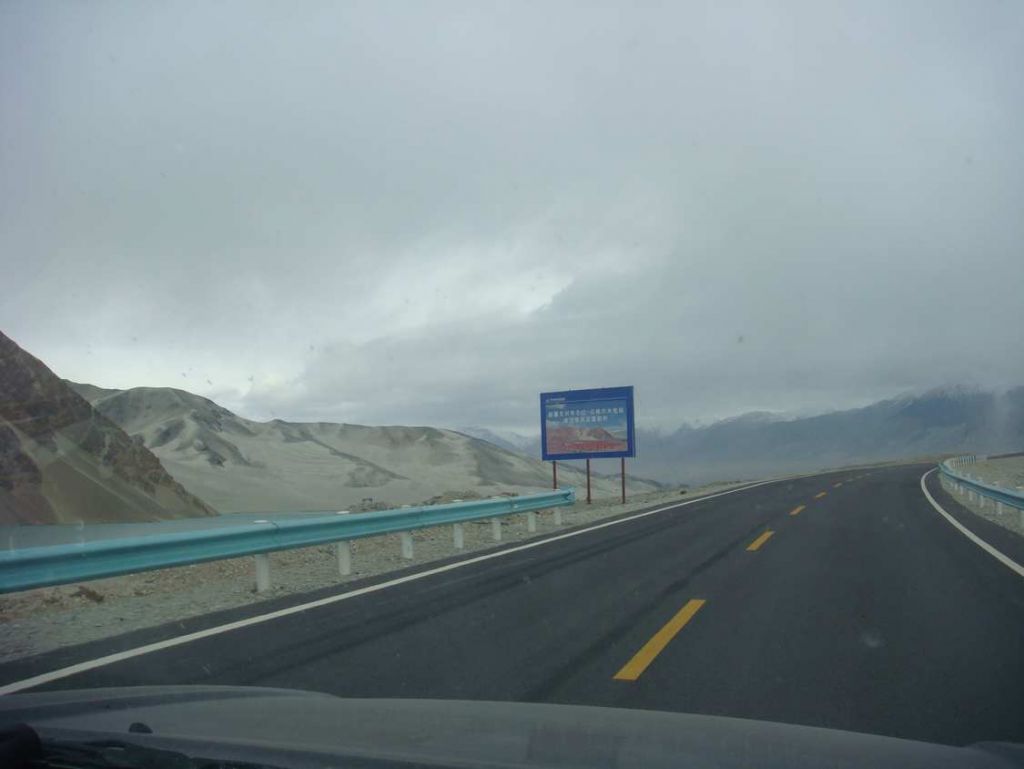 DSC01765.jpg