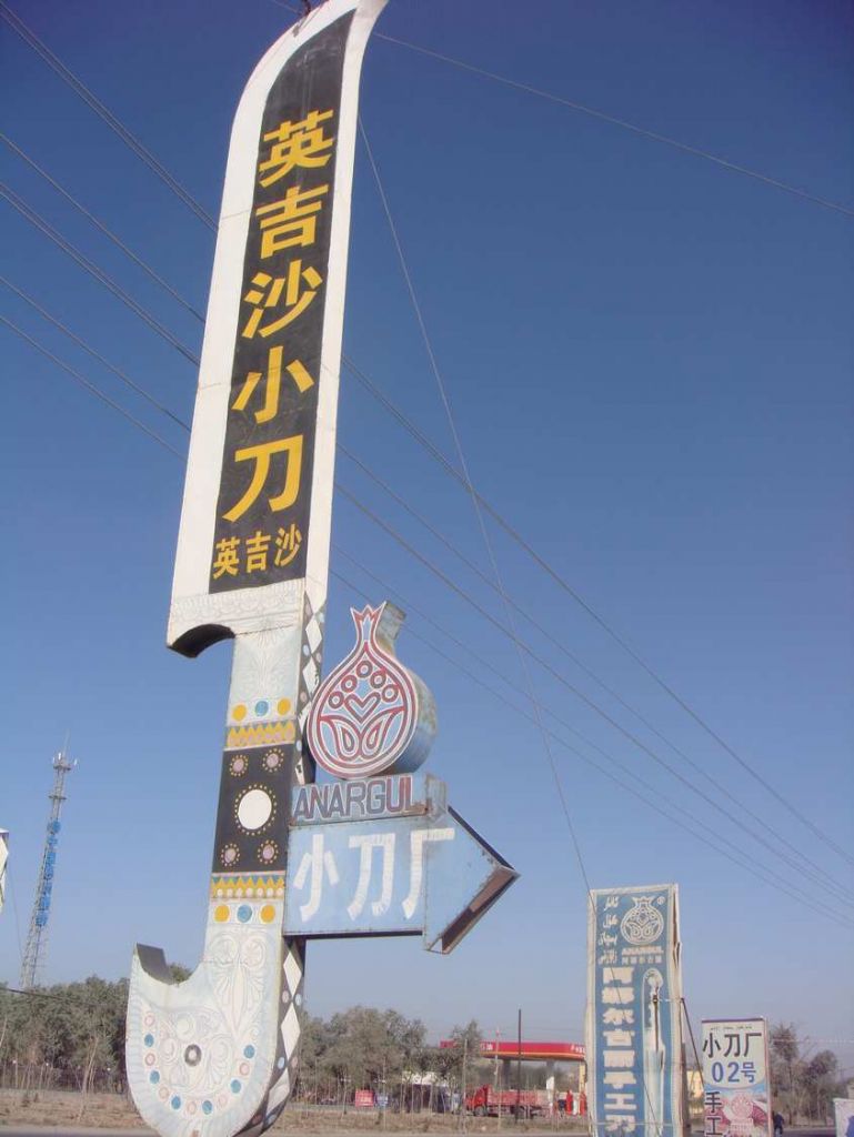 DSC01898.jpg
