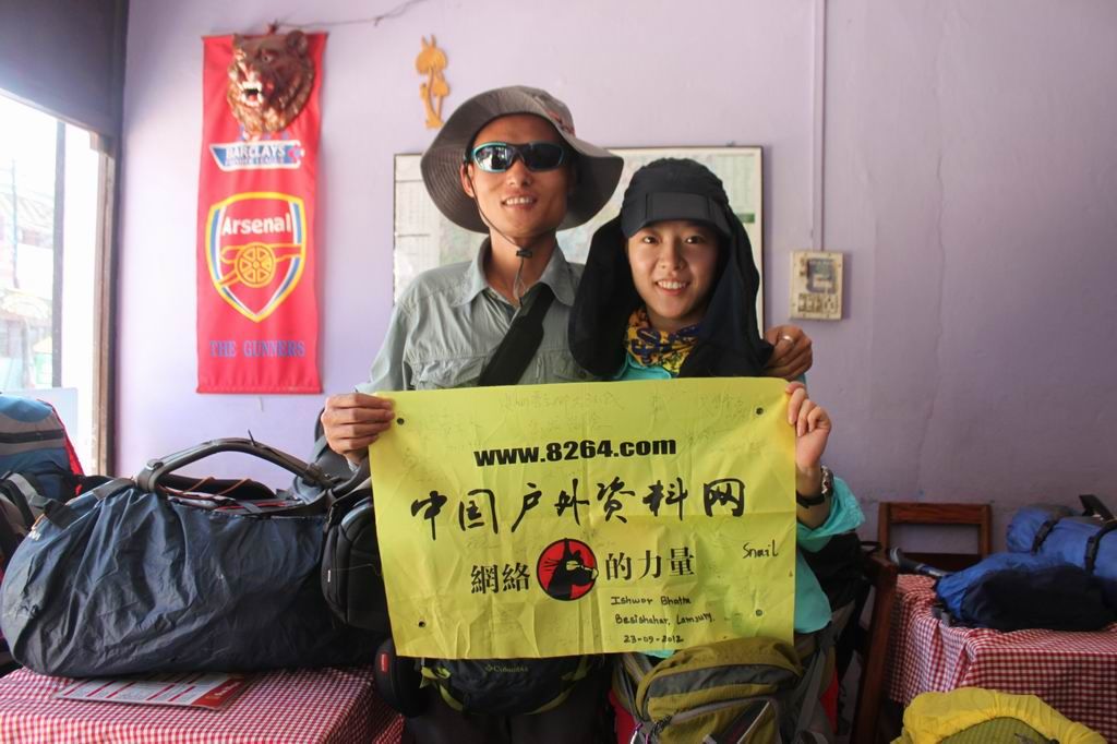 ������С IMG_0694.JPG