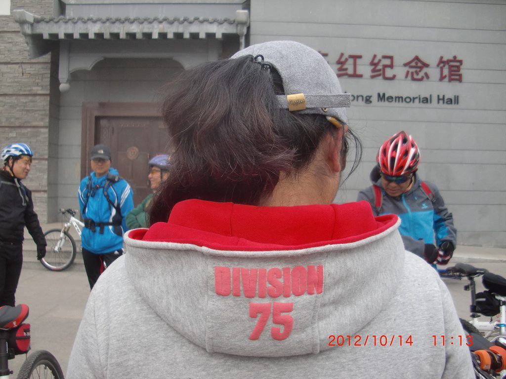 CIMG9507.jpg