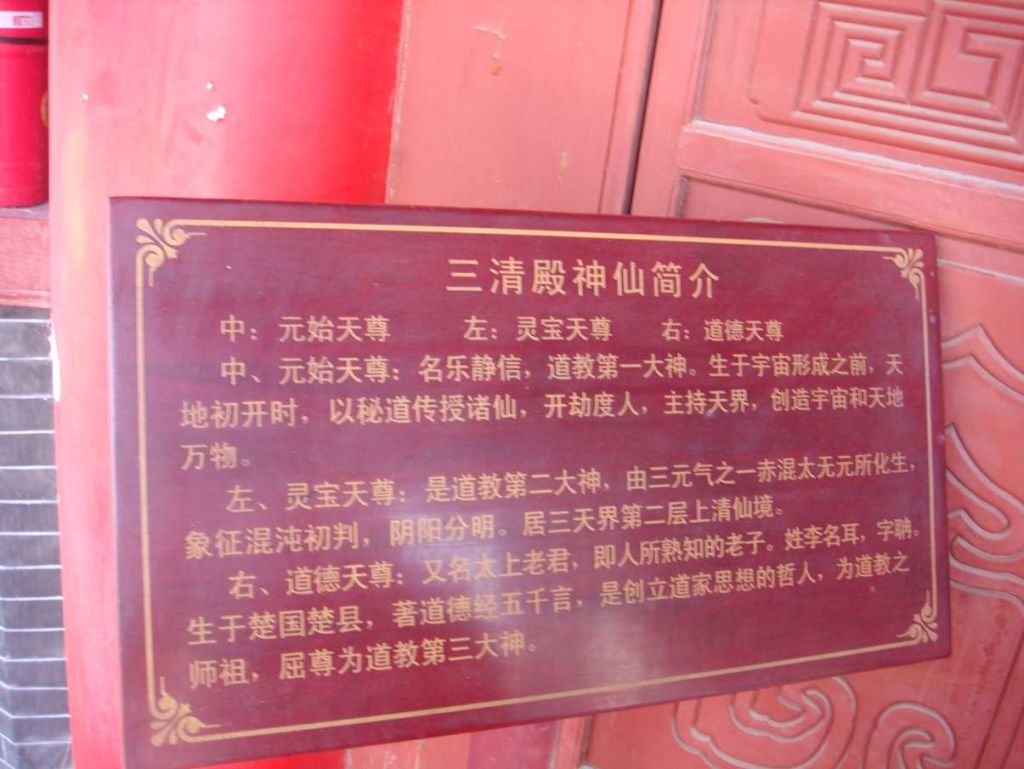 DSC02576.jpg