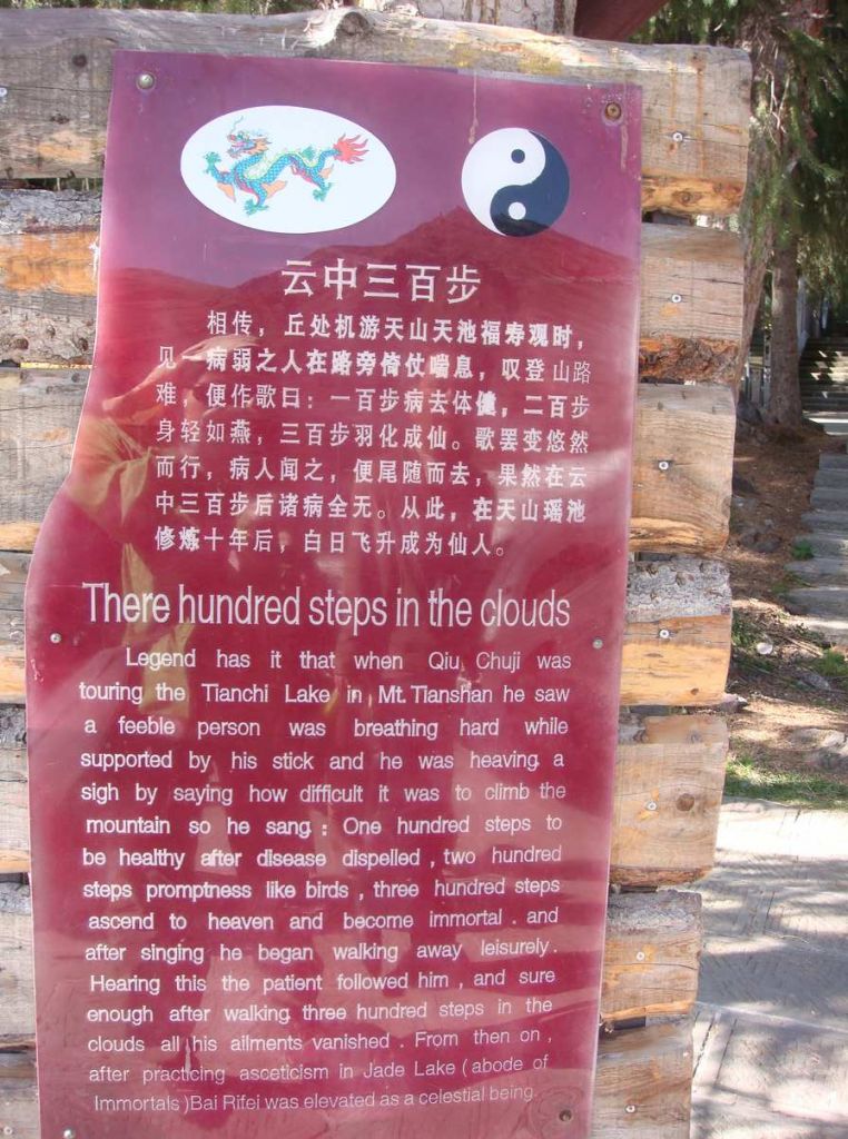 DSC02563.jpg