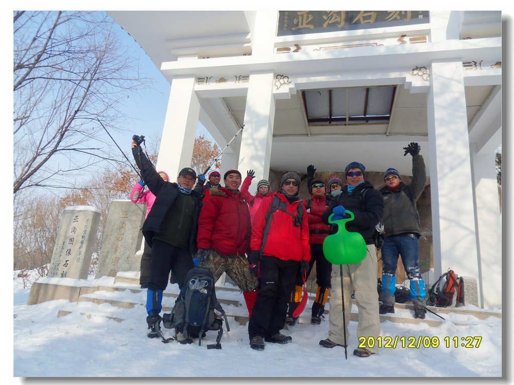SDC13345.jpg