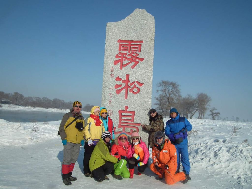DSCF2533.JPG