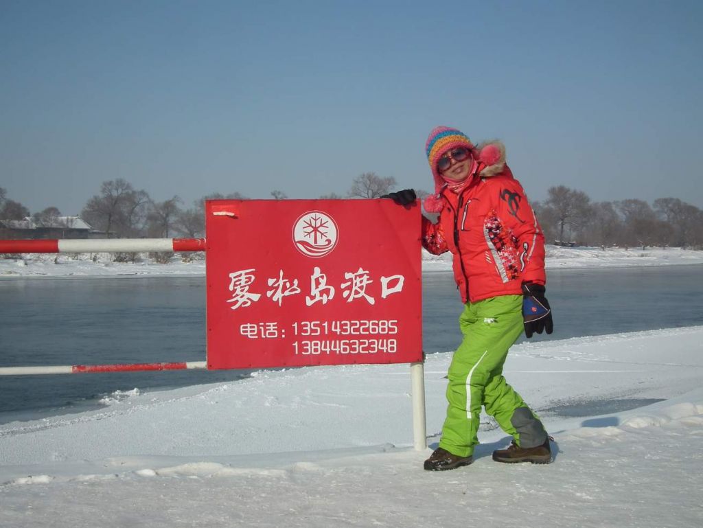 DSCF2535.JPG