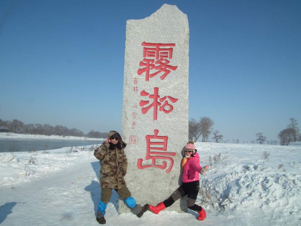 DSCF2576.JPG