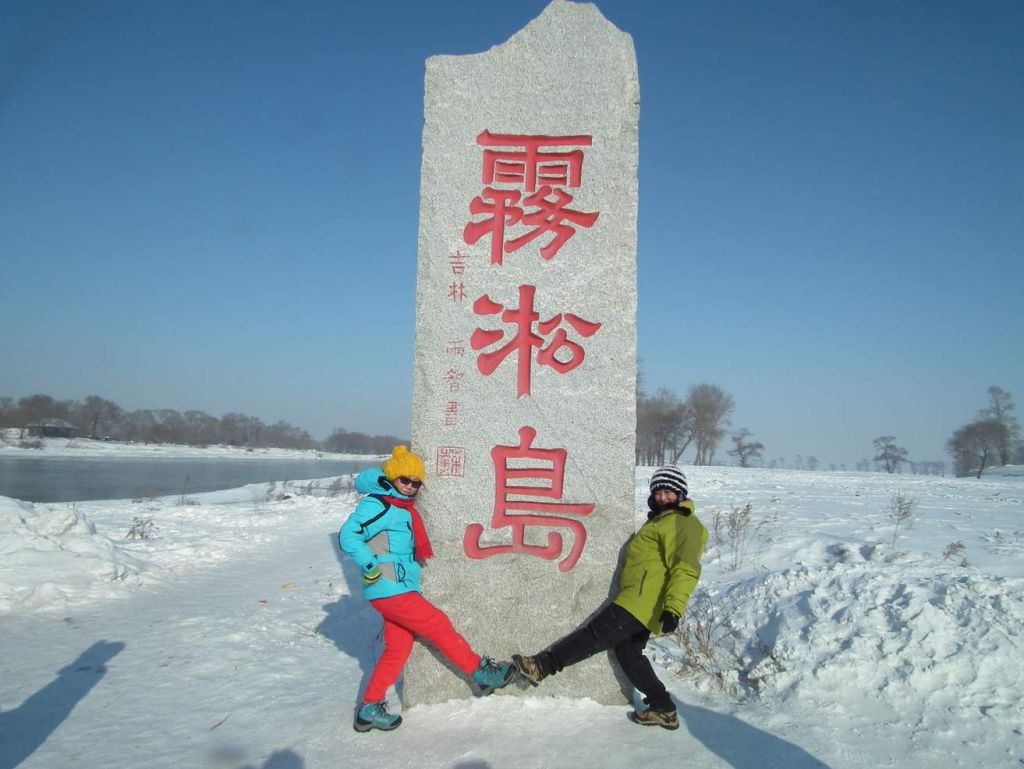 DSCF2577.JPG