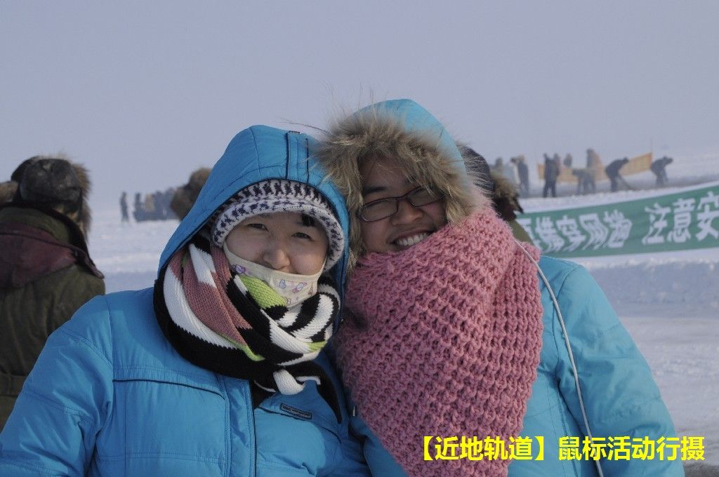 BigBull_BigBull__DSC0551.JPG