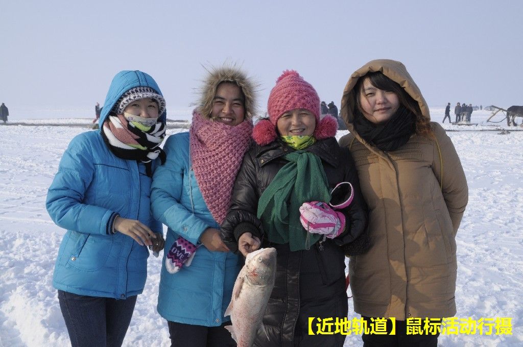 BigBull_BigBull__DSC0582.JPG