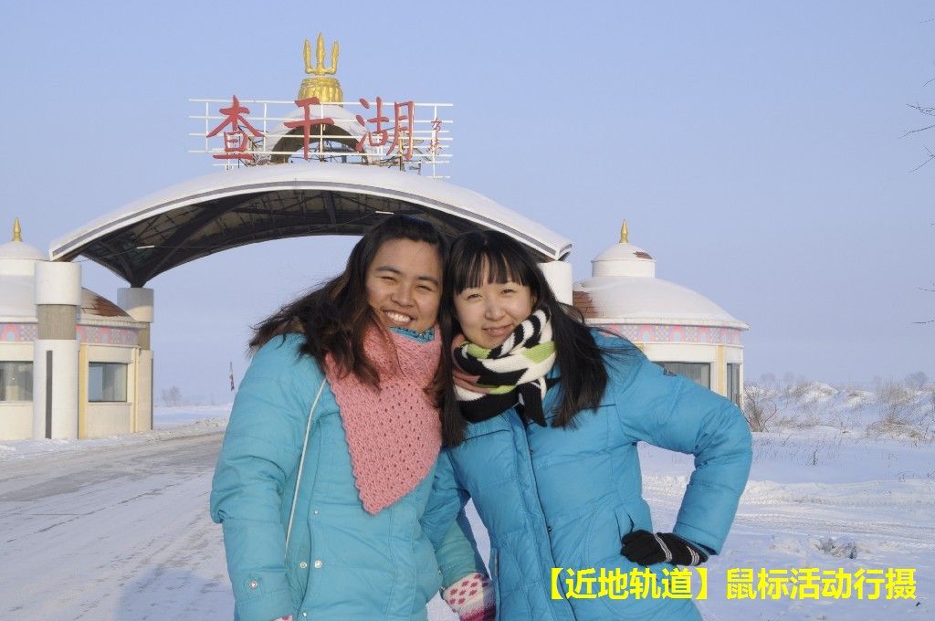 BigBull_BigBull__DSC0634.JPG