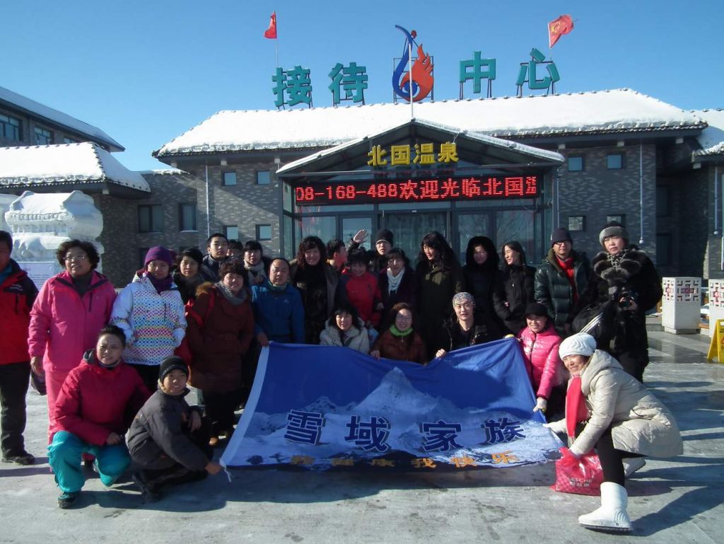 DSCF8974.JPG