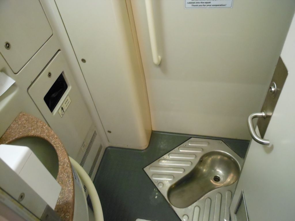 201323104631.jpg