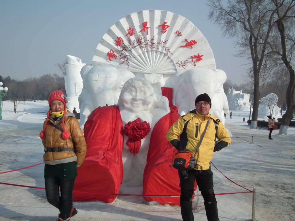 DSCF9533.JPG