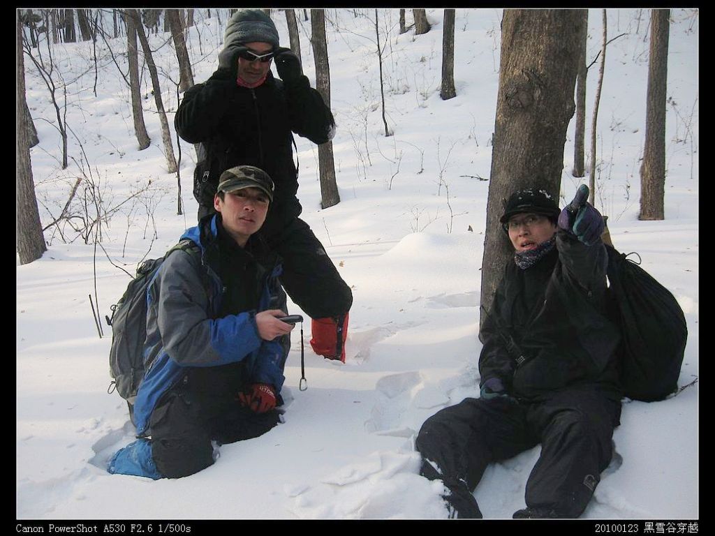 nEO_IMG_20100123��ѩ�ȴ�Խ 090.jpg