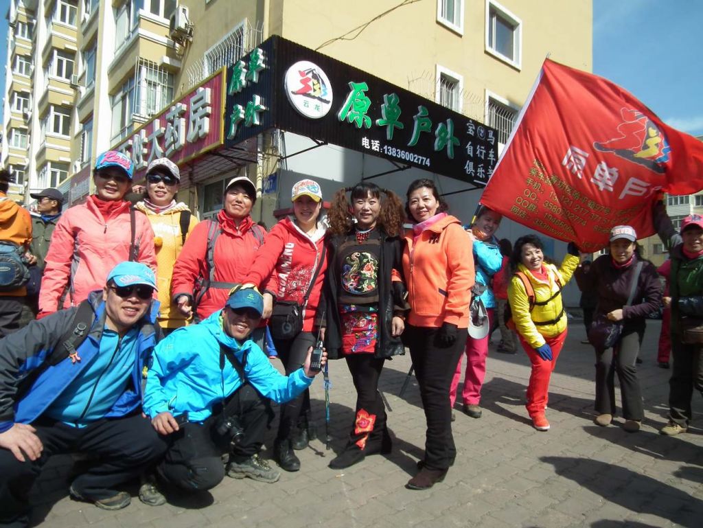DSCF4294.JPG