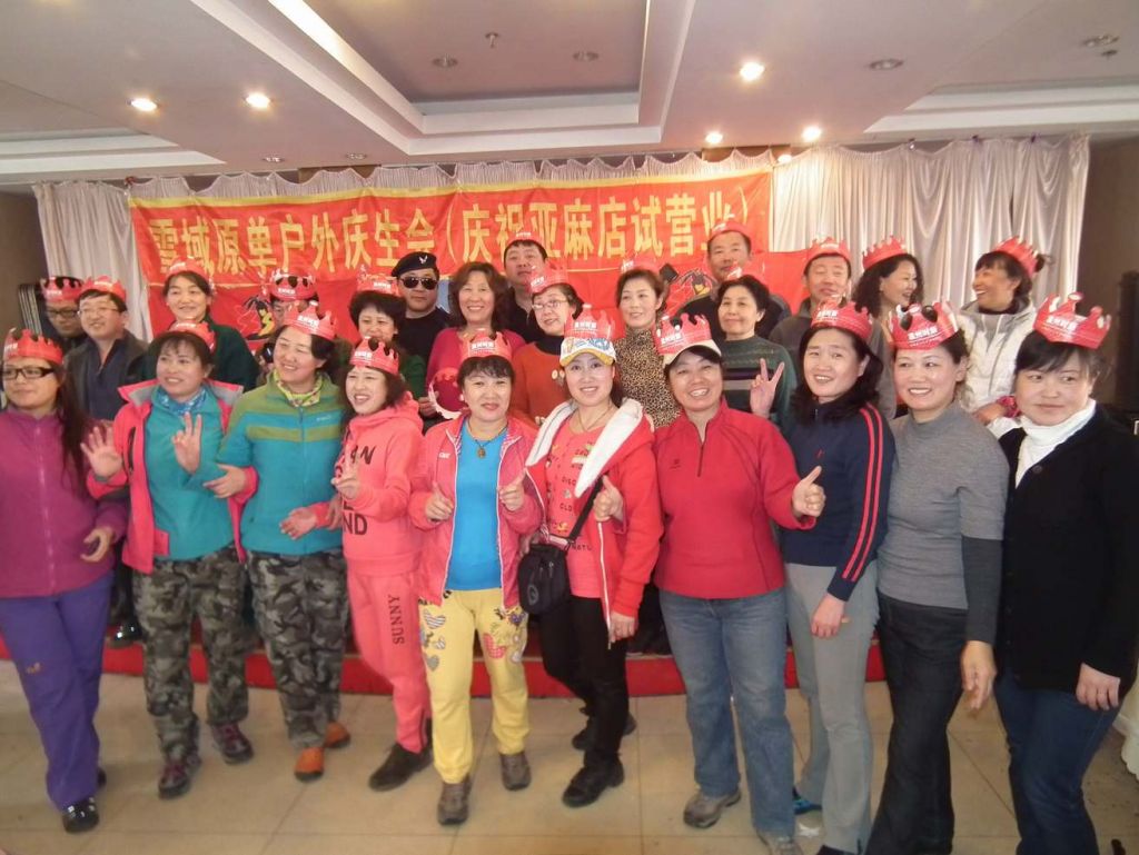 DSCF4512.JPG