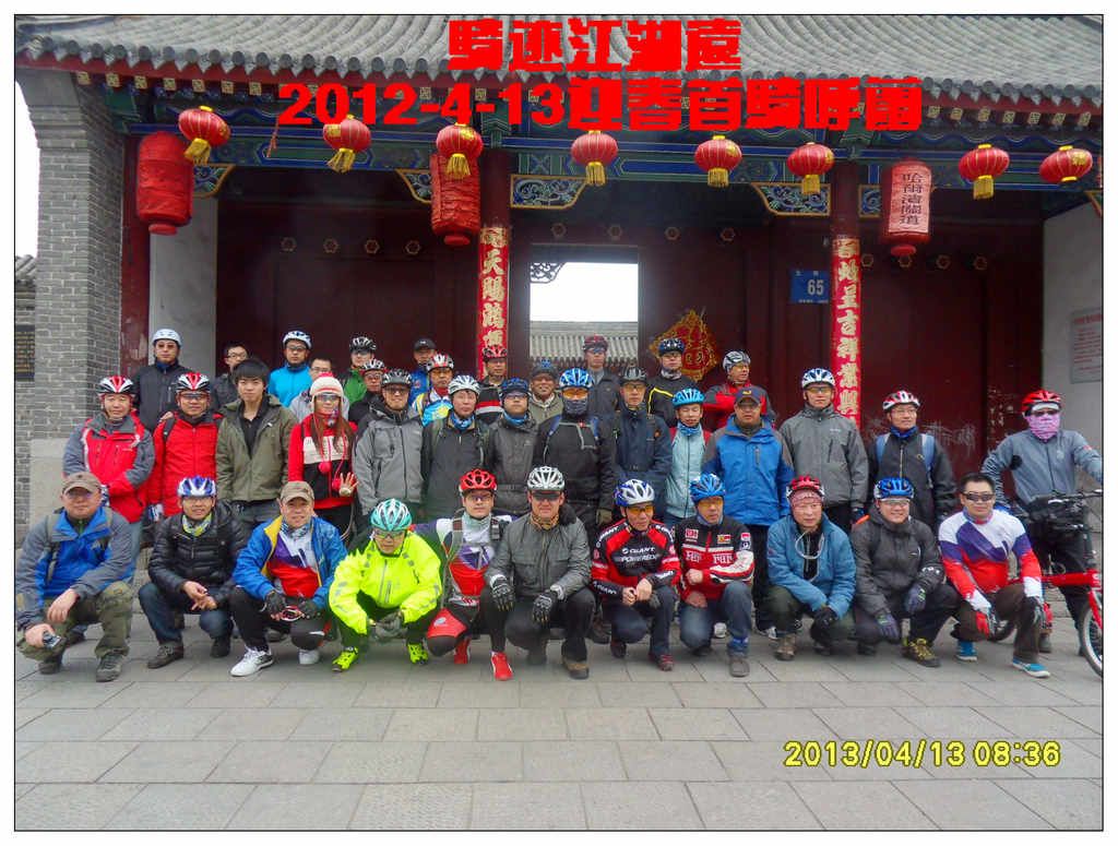 SDC10139.JPG