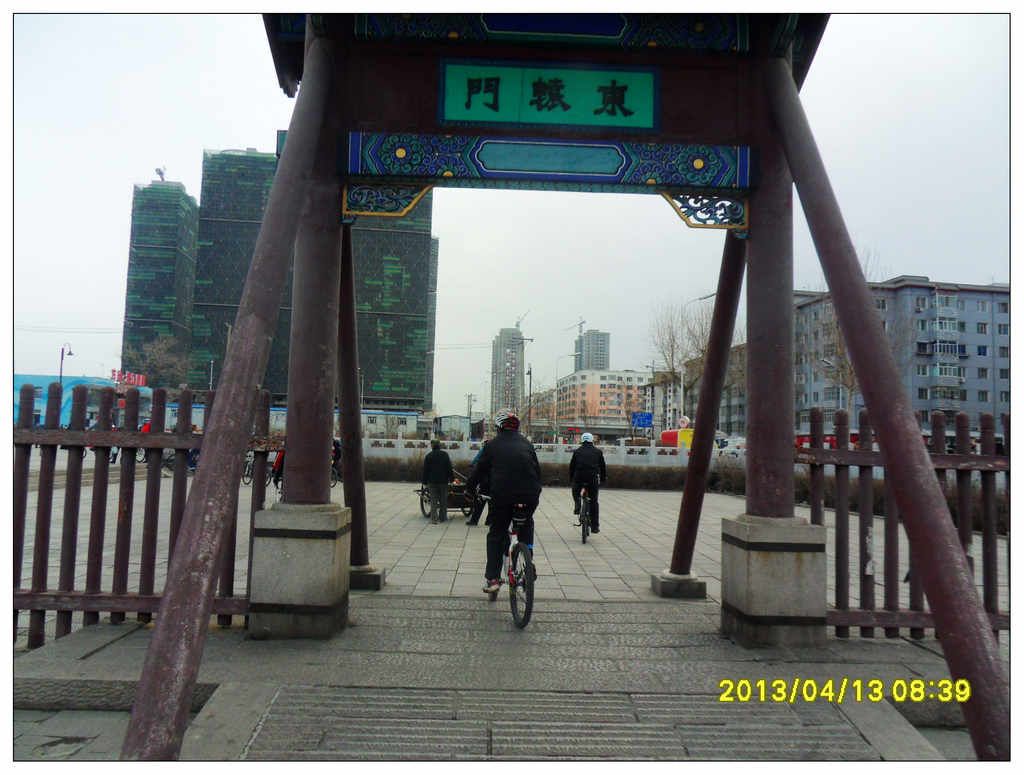 SDC10142.jpg