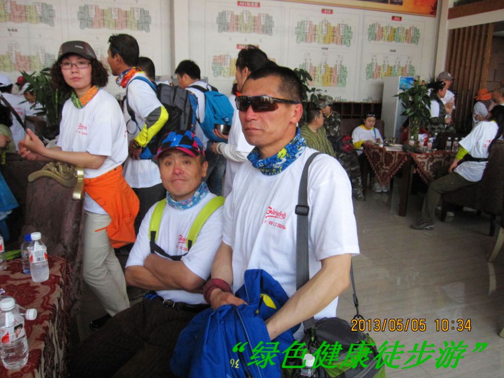 IMG_6241.jpg