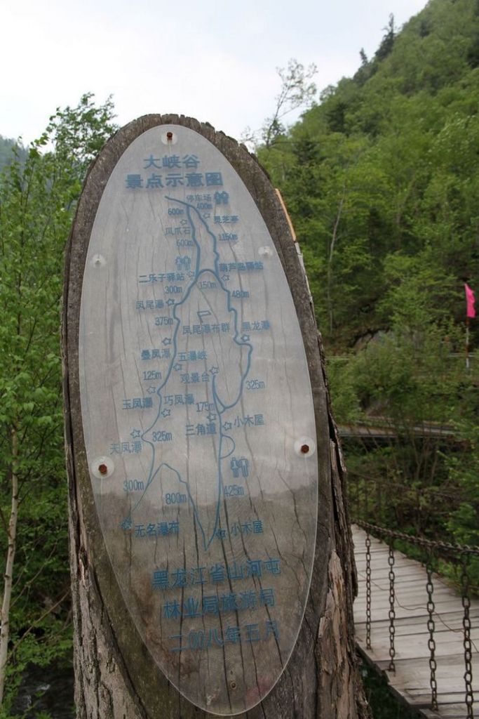 ���ɽ������Ƭ 110.jpg