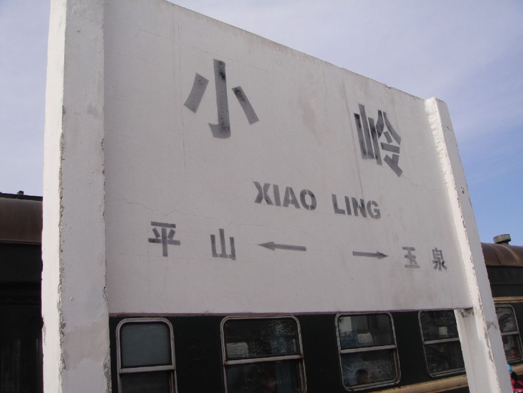 С��---����