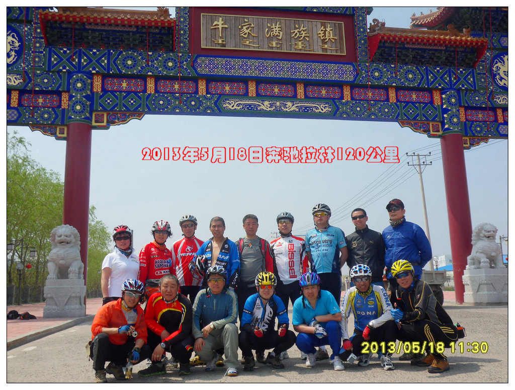 SDC10124.jpg