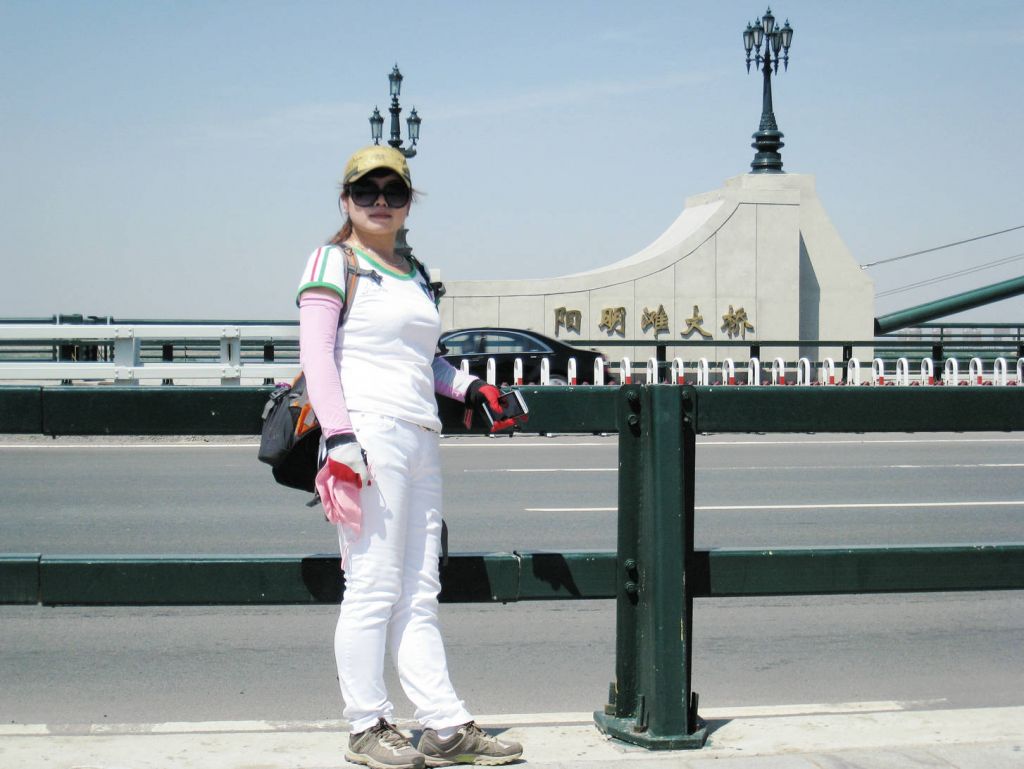 IMG_5545.JPG