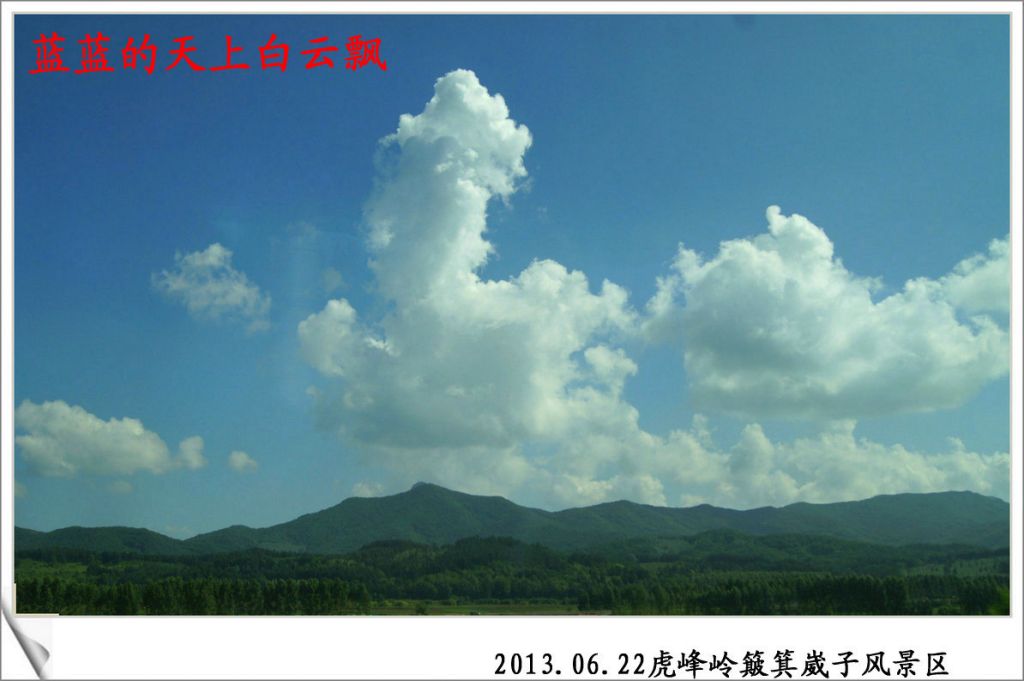 DSC04229_meitu_1.jpg