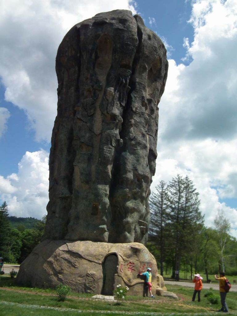 DSCF9841.JPG