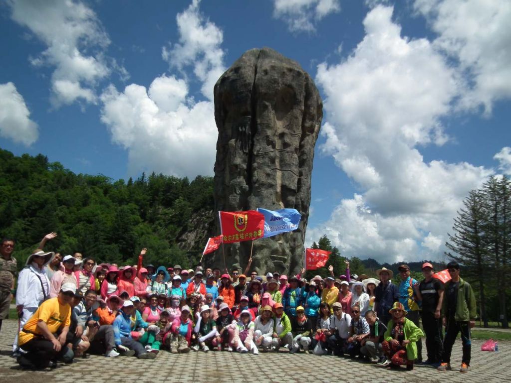 DSCF9855.JPG