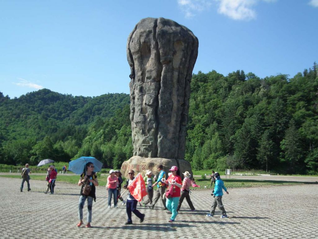DSCF0392.JPG