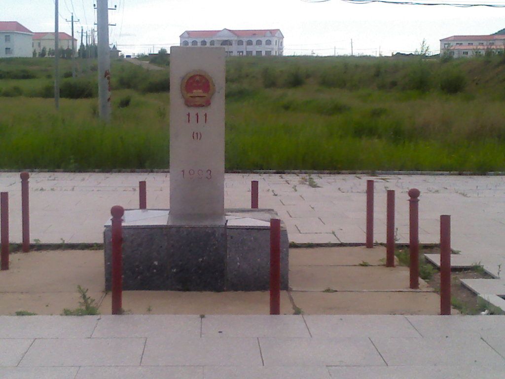 2013-06-24_09-34-53_740.jpg