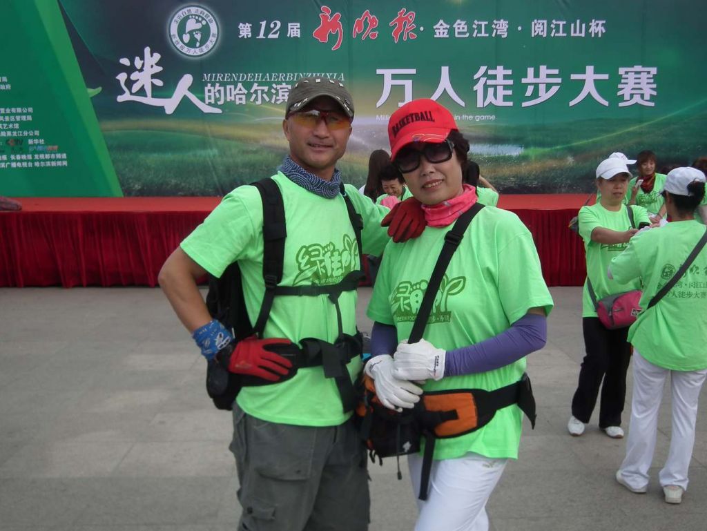 DSCF8586.JPG
