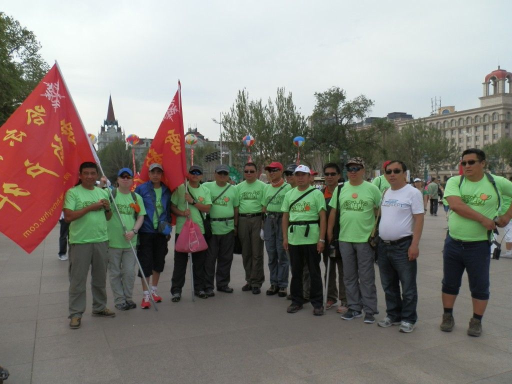 conew_p6100084.jpg