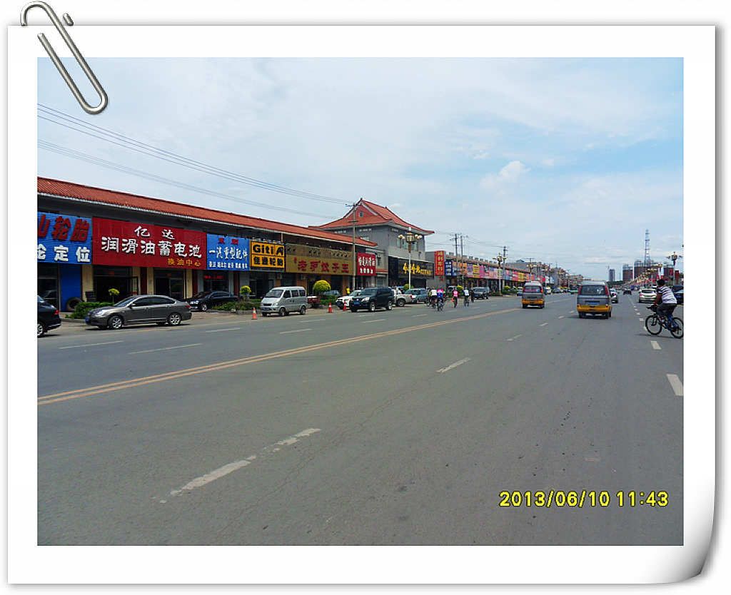 SDC10149.jpg