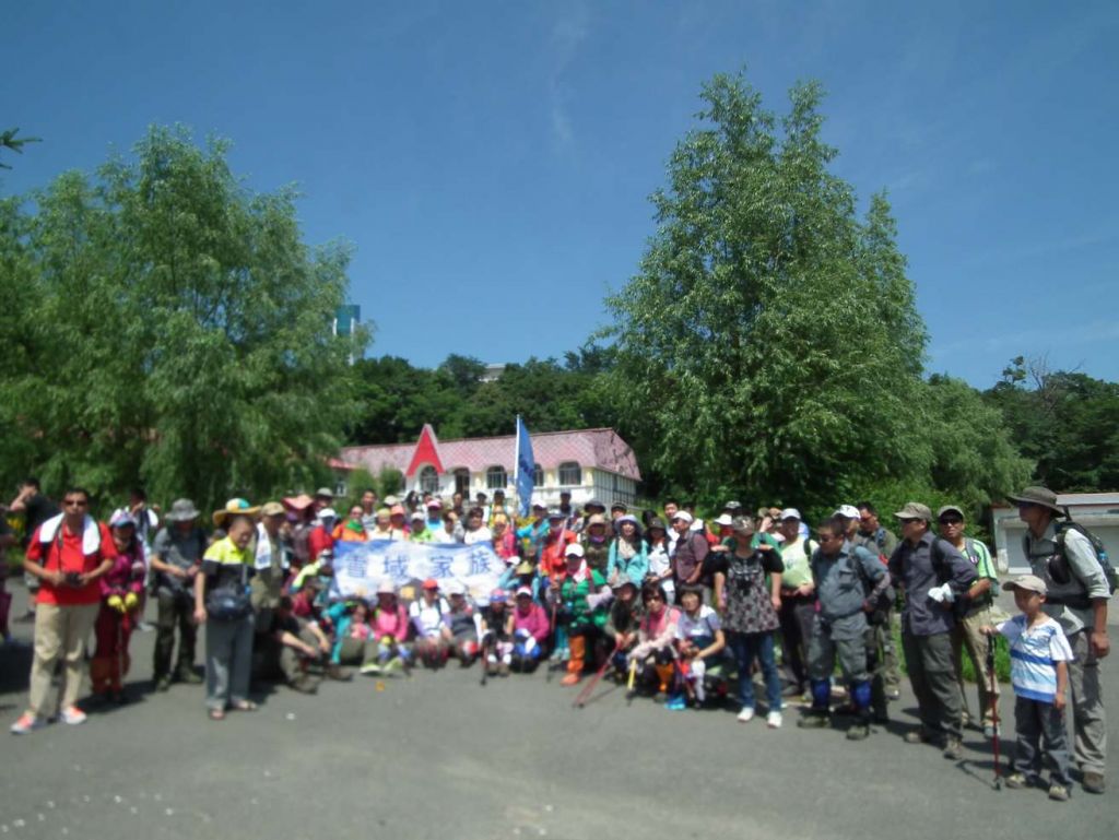 DSCF3516.JPG