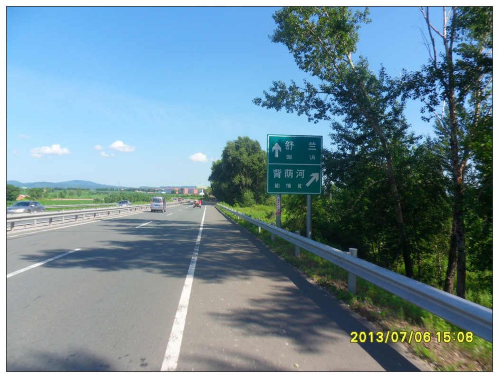 SDC10668.jpg