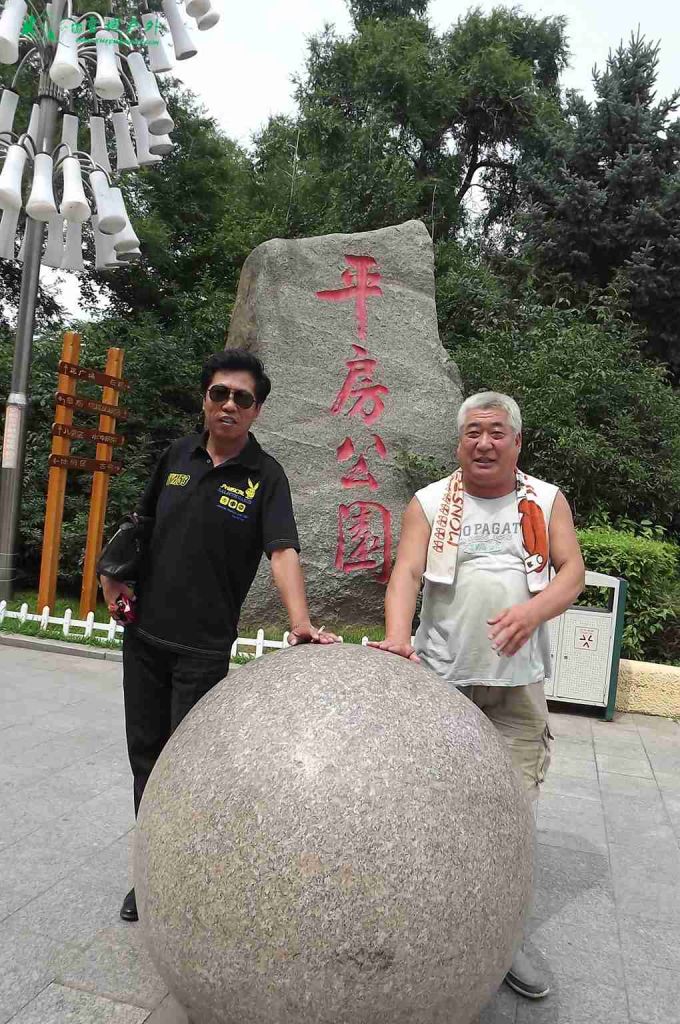 DSCF5913.JPG