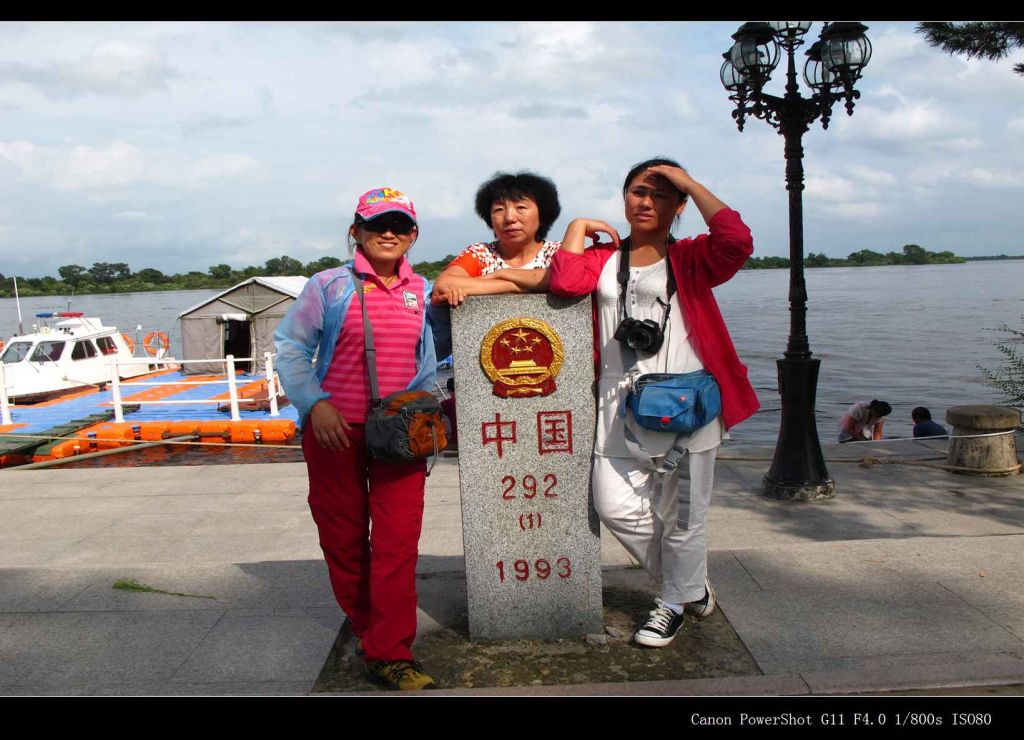 2013-08-04-07�˿�����ͷҪ�� 630.jpg