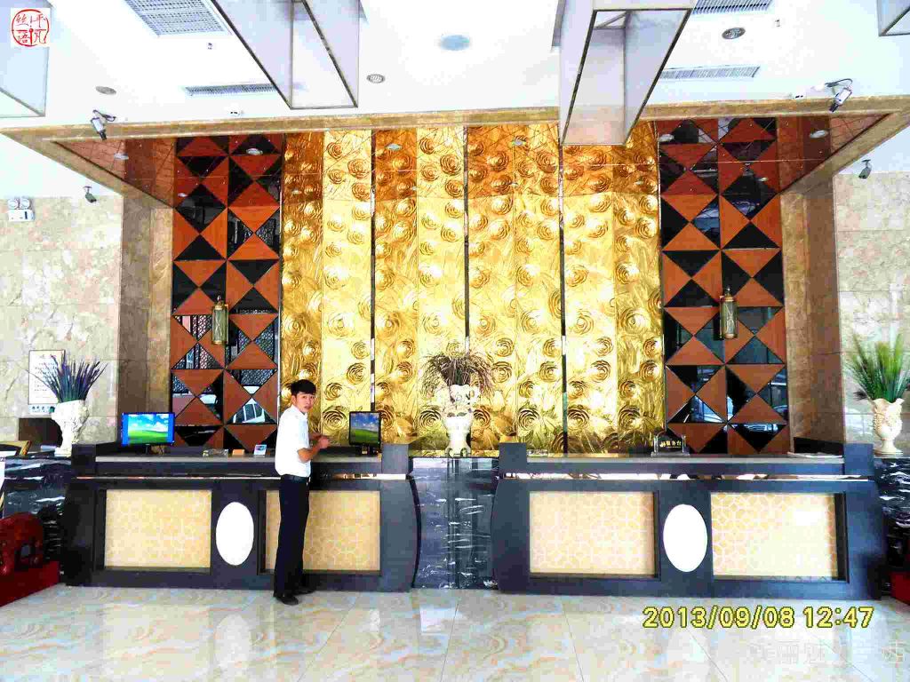 SDC12232.jpg