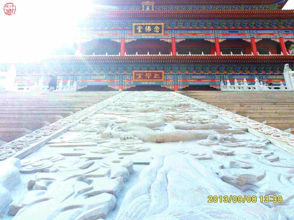 SDC12299.jpg