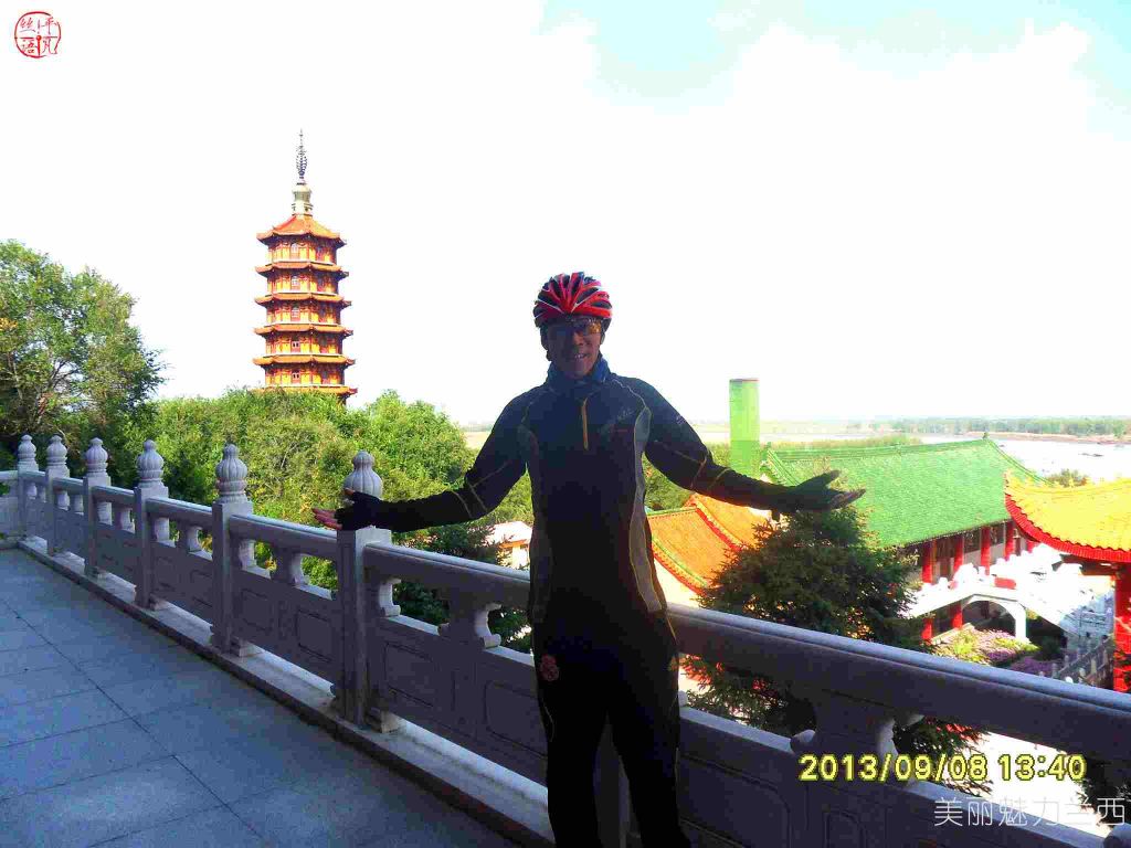 SDC12305.jpg