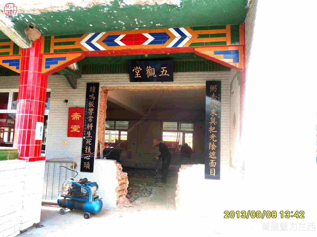 SDC12310.jpg