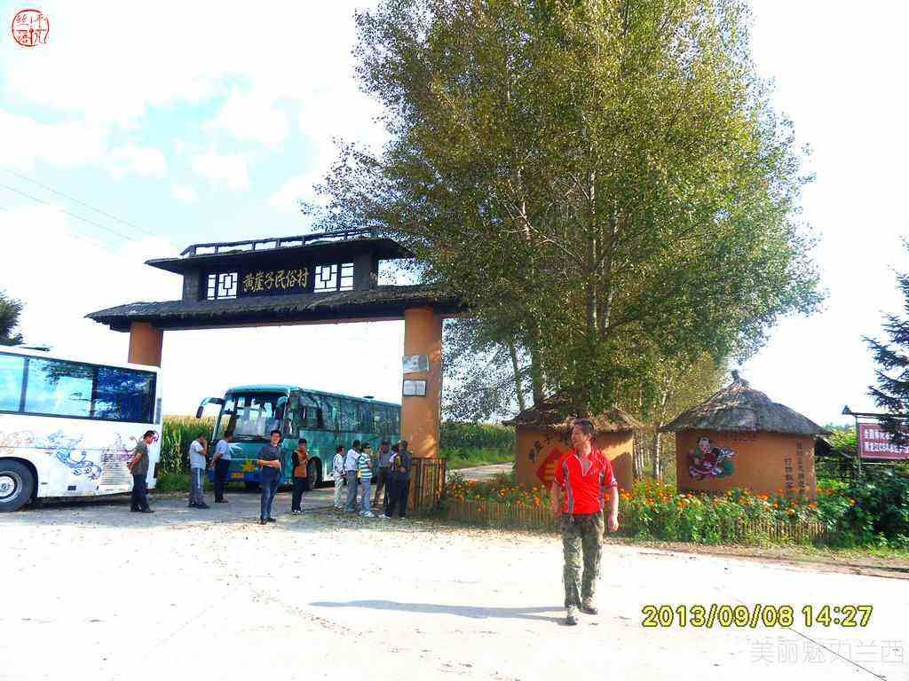 SDC12387.jpg