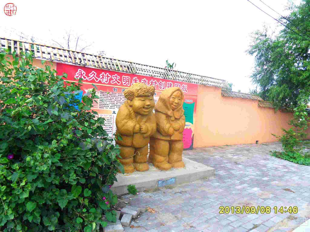 SDC12428.jpg