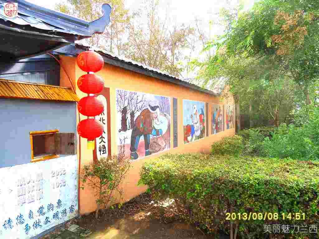 SDC12442.jpg