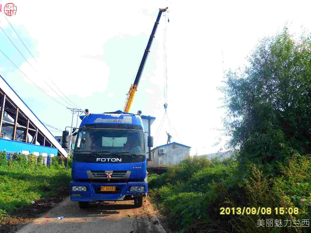 SDC12454.jpg