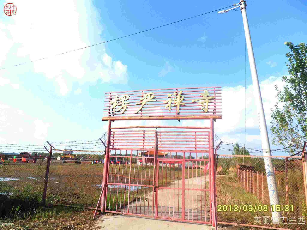 SDC12467.jpg
