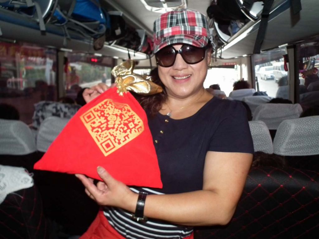 DSCF0808.JPG