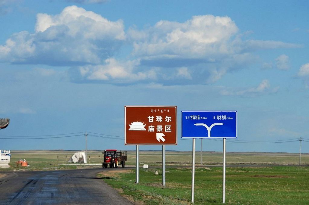 194.jpg